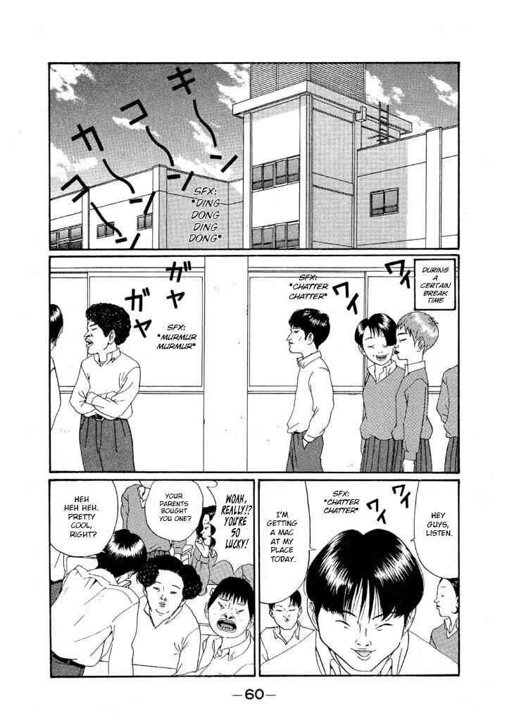 Go! Ina Junior High Ping-Pong Club Chapter 134 - Page 2