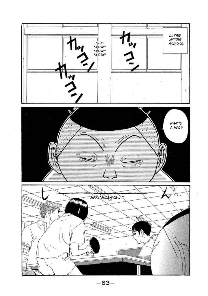 Go! Ina Junior High Ping-Pong Club Chapter 134 - Page 5