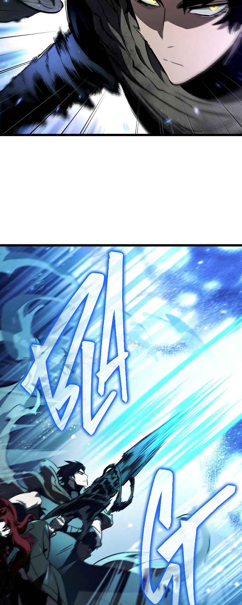 Myeolmang Ihu ui Segye Chapter 18 - Page 6