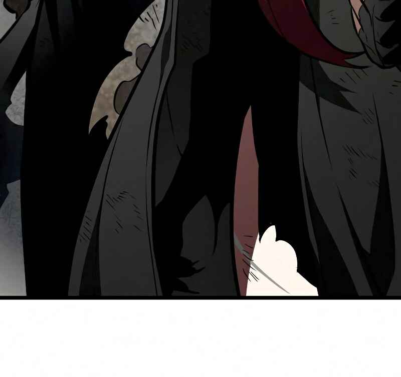 Myeolmang Ihu ui Segye Chapter 18 - Page 74