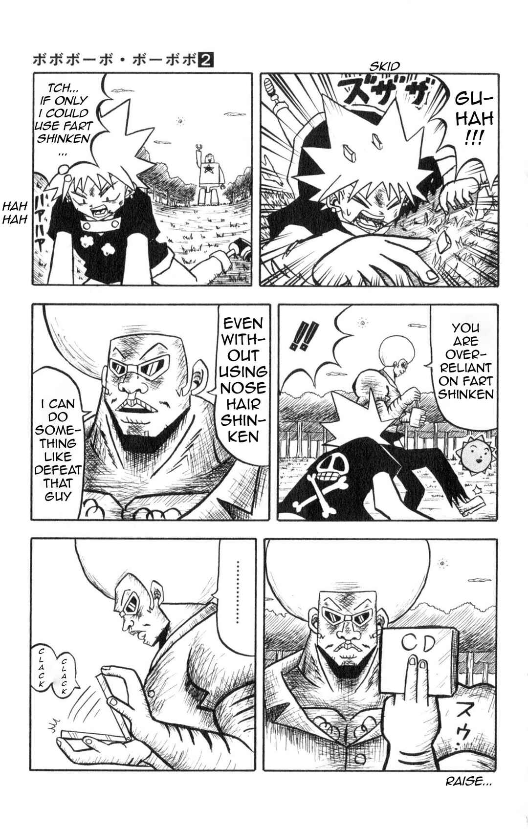 Bobobo-bo Bo-bobo Chapter 20 - Page 13