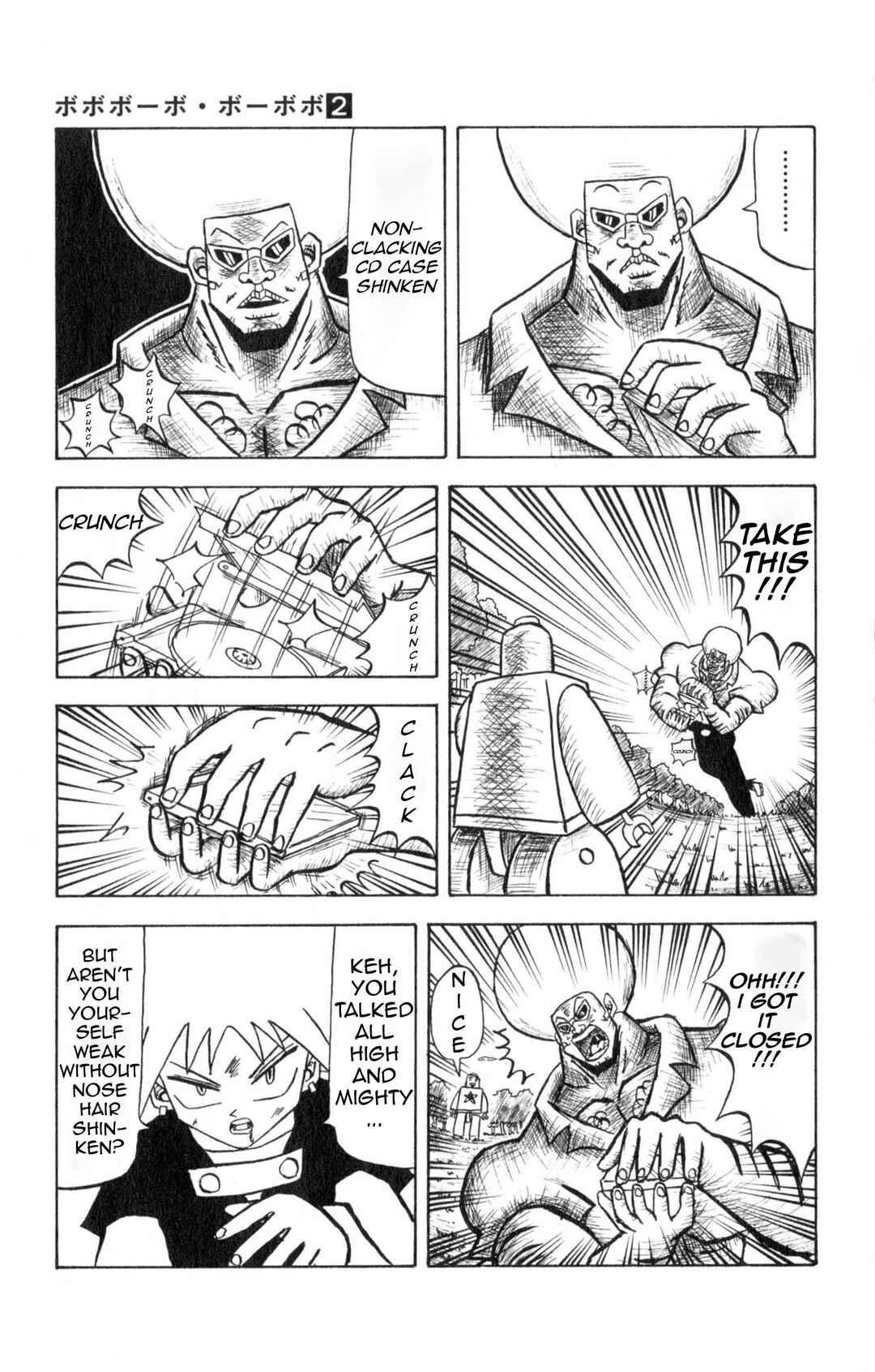 Bobobo-bo Bo-bobo Chapter 20 - Page 15