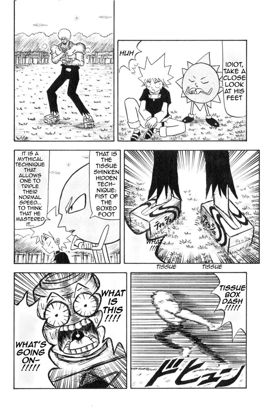 Bobobo-bo Bo-bobo Chapter 20 - Page 16