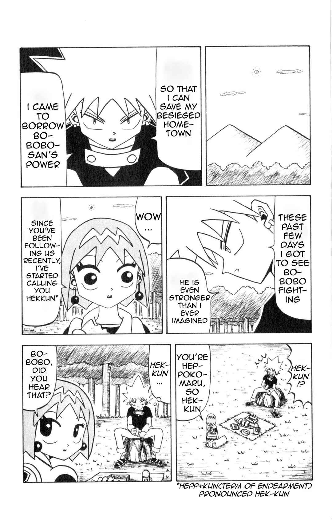Bobobo-bo Bo-bobo Chapter 20 - Page 2