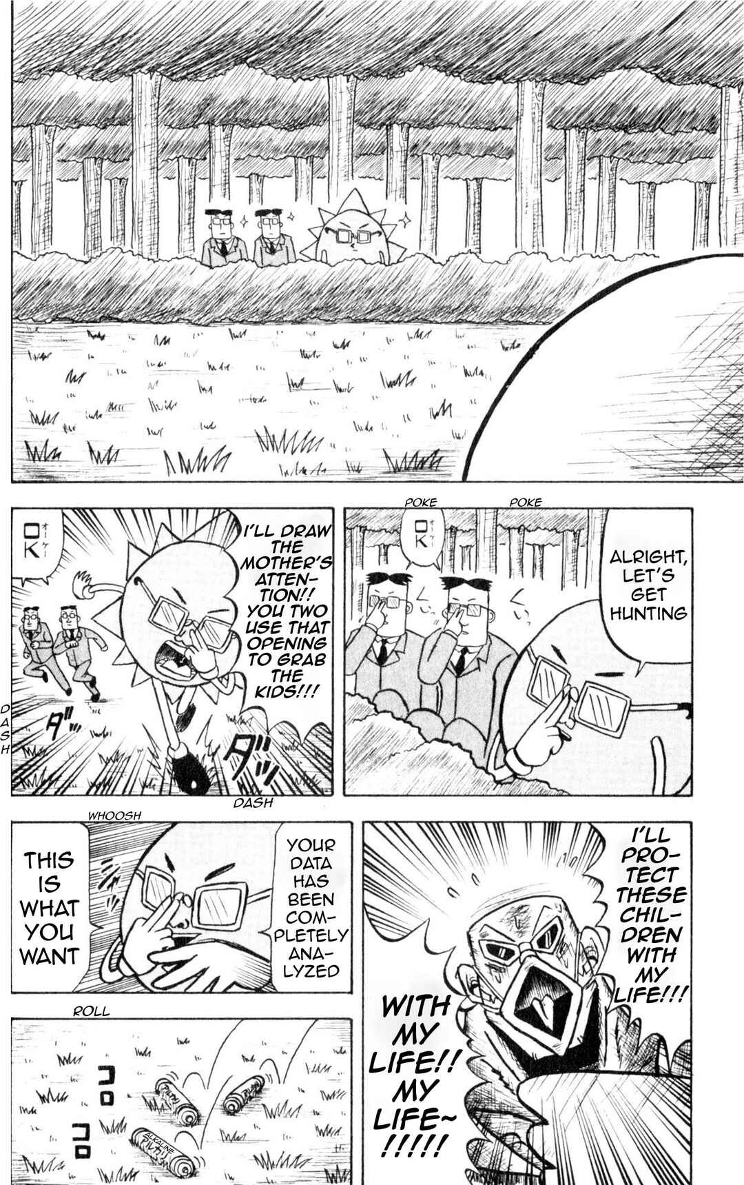 Bobobo-bo Bo-bobo Chapter 20 - Page 4