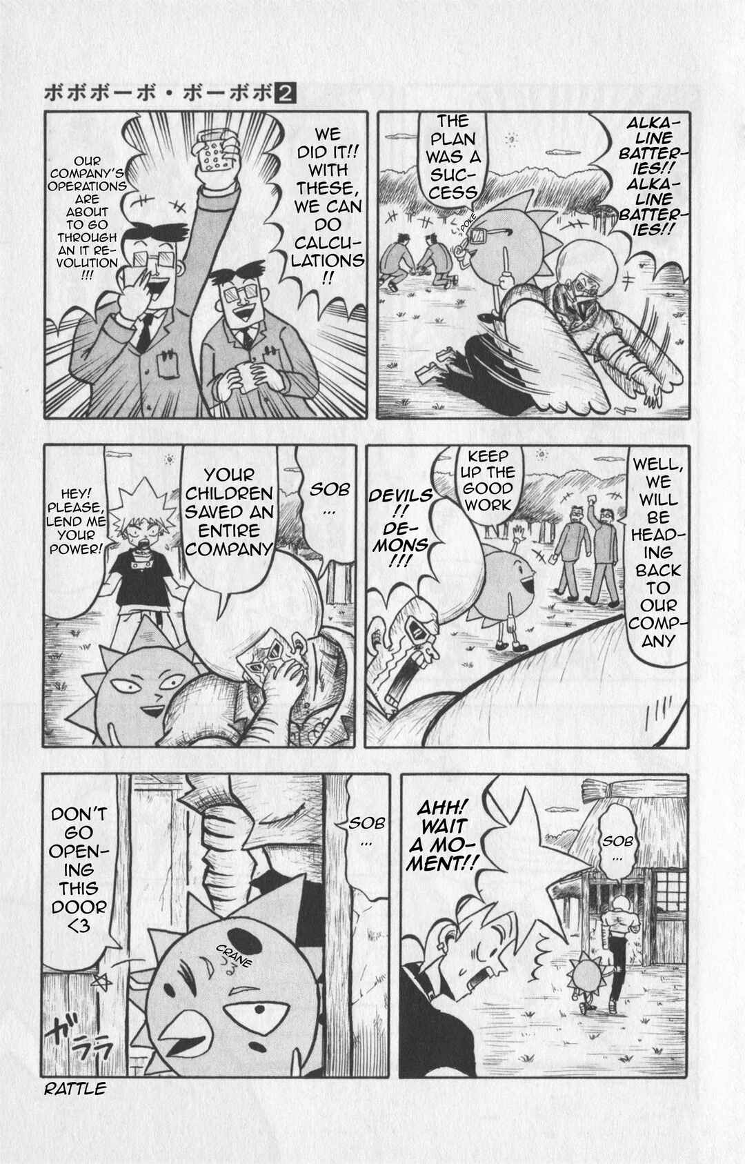 Bobobo-bo Bo-bobo Chapter 20 - Page 5