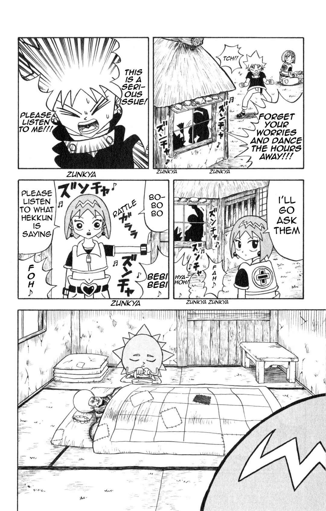 Bobobo-bo Bo-bobo Chapter 20 - Page 6