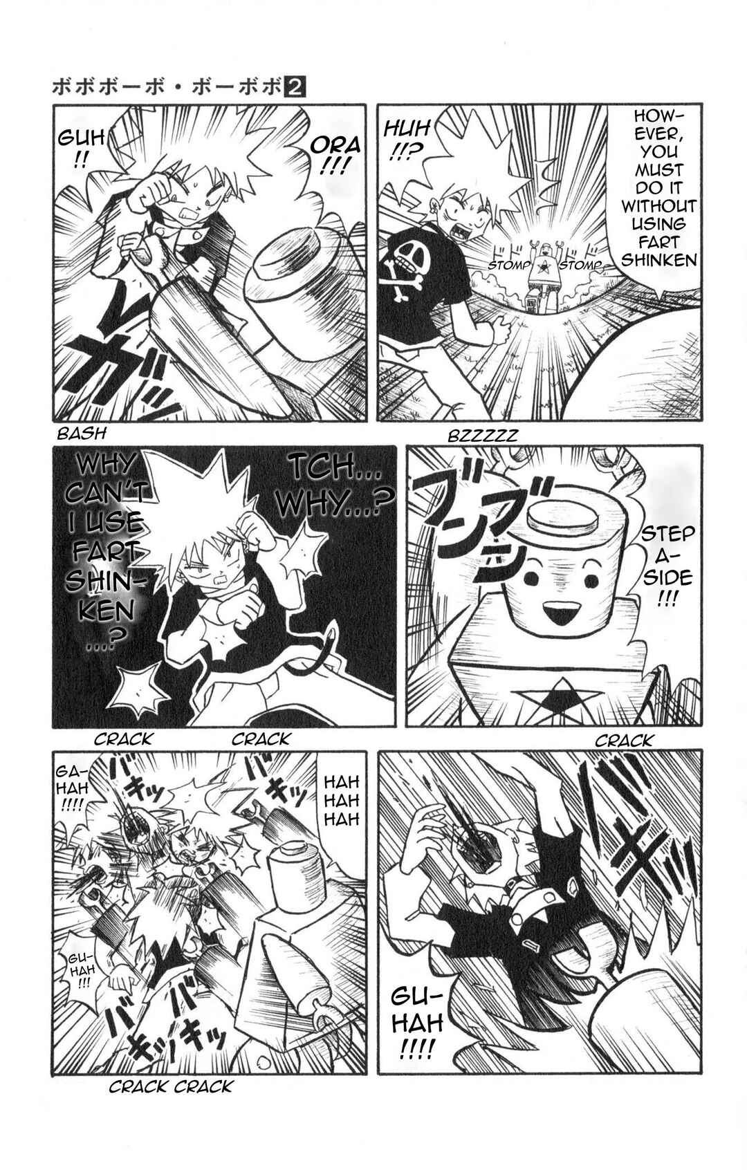 Bobobo-bo Bo-bobo Chapter 20 - Page 9