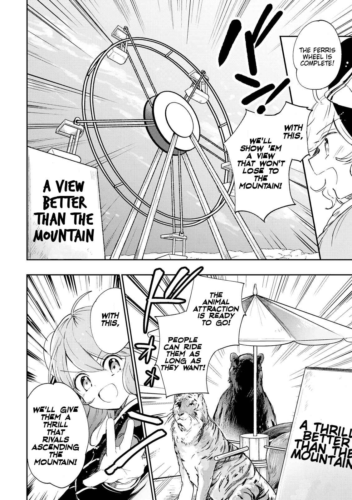 Touhou Ibara Kasen ~ Wild and Horned Hermit. Chapter 43 - Page 12