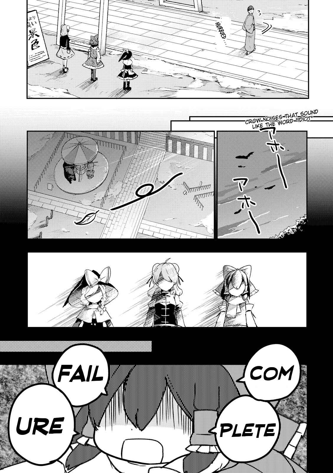 Touhou Ibara Kasen ~ Wild and Horned Hermit. Chapter 43 - Page 15