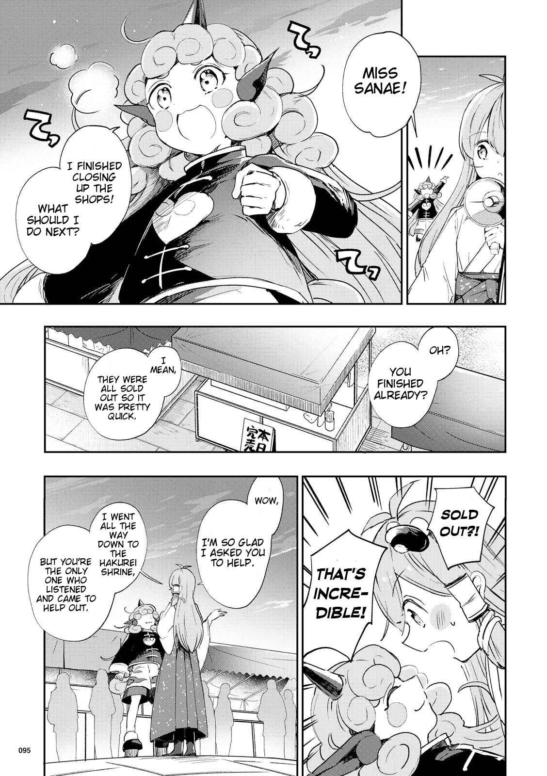 Touhou Ibara Kasen ~ Wild and Horned Hermit. Chapter 43 - Page 17