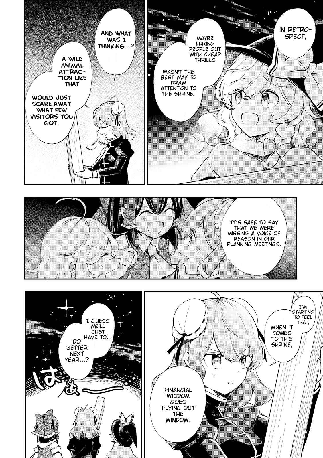 Touhou Ibara Kasen ~ Wild and Horned Hermit. Chapter 43 - Page 20