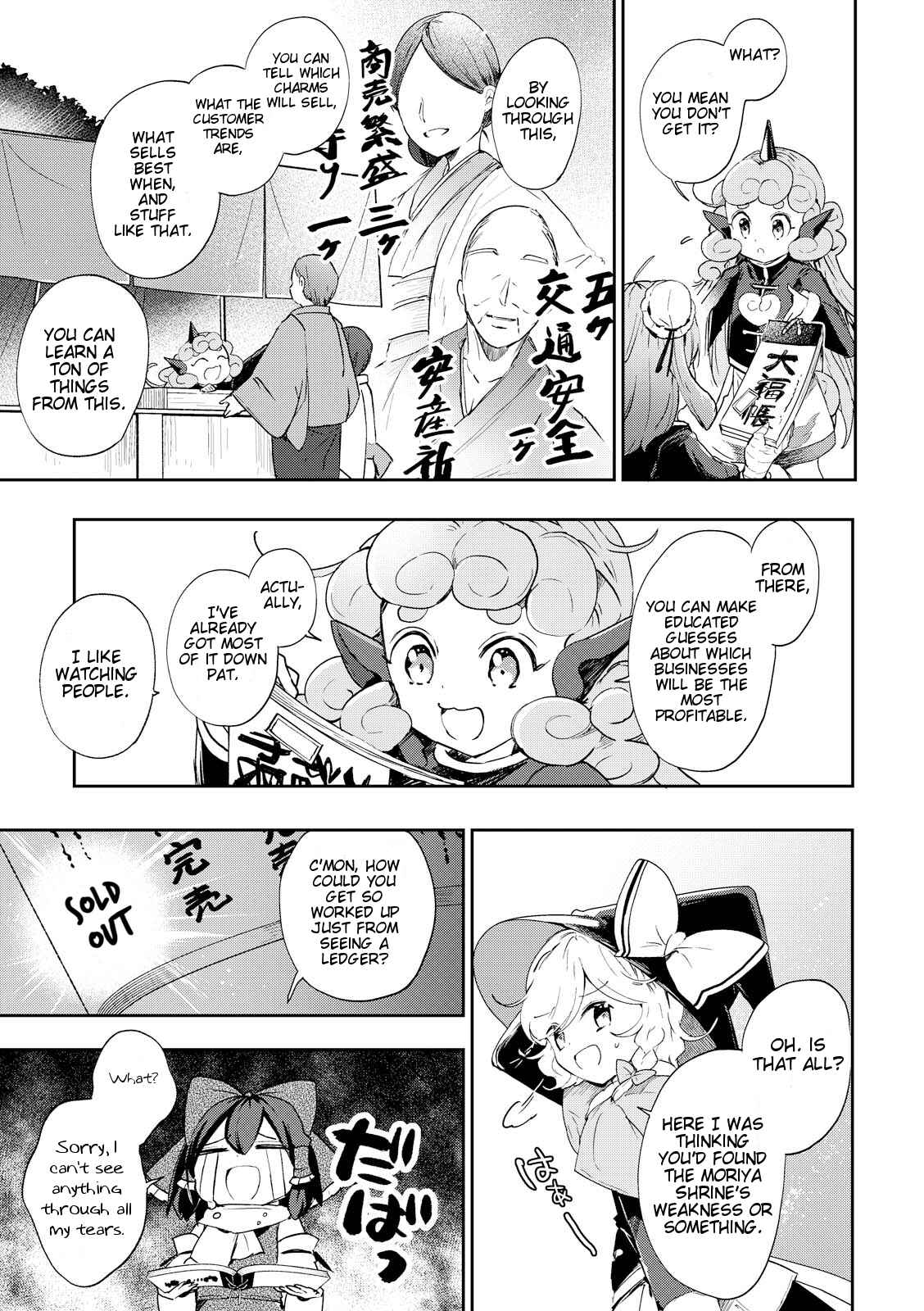 Touhou Ibara Kasen ~ Wild and Horned Hermit. Chapter 43 - Page 23