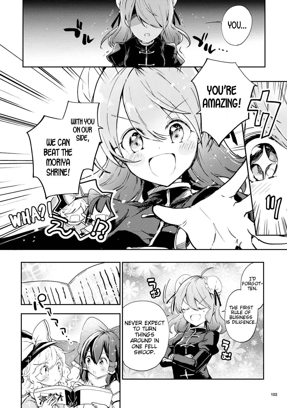 Touhou Ibara Kasen ~ Wild and Horned Hermit. Chapter 43 - Page 24