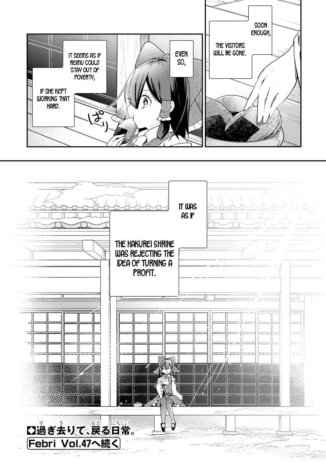 Touhou Ibara Kasen ~ Wild and Horned Hermit. Chapter 43 - Page 29