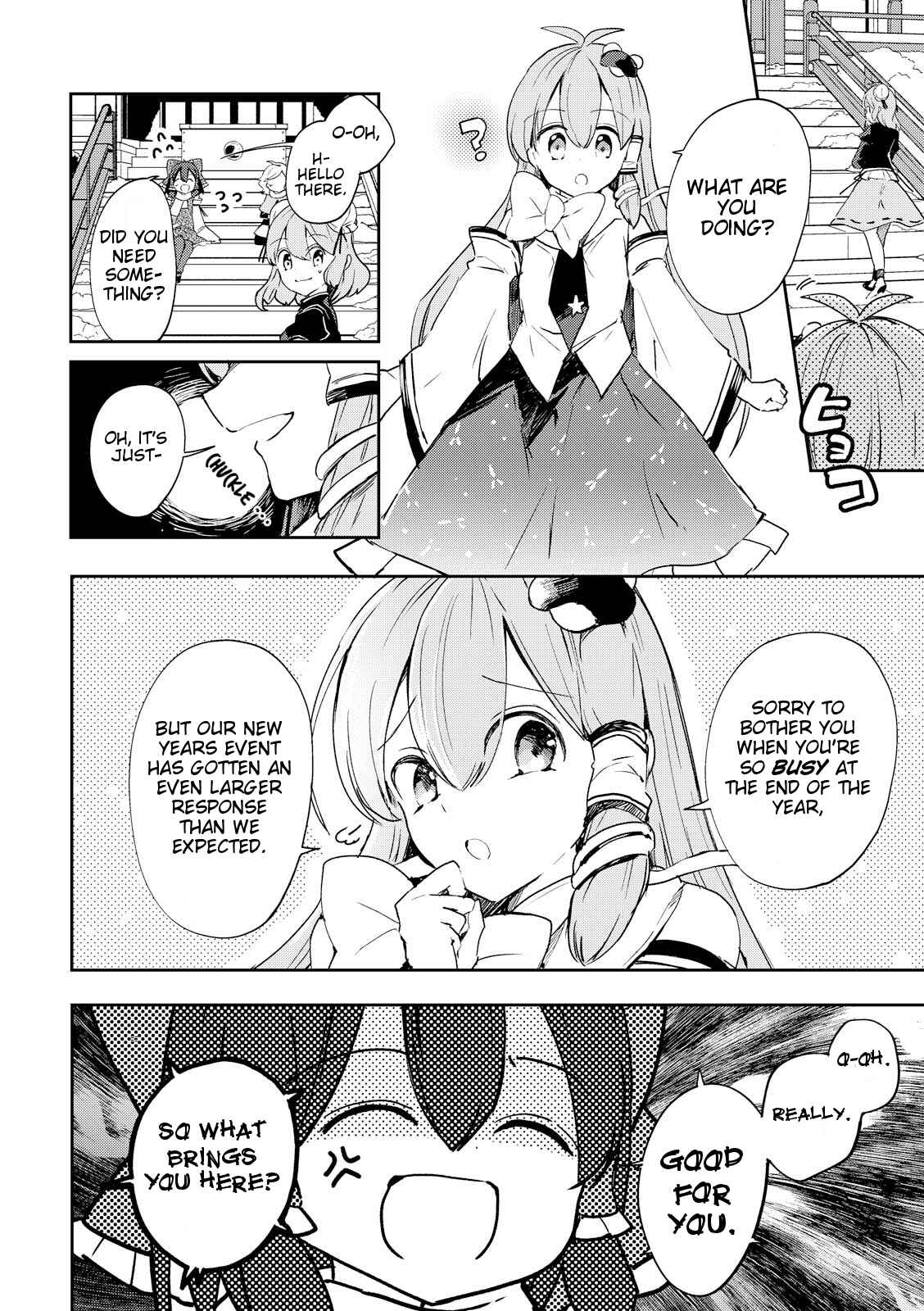 Touhou Ibara Kasen ~ Wild and Horned Hermit. Chapter 43 - Page 6