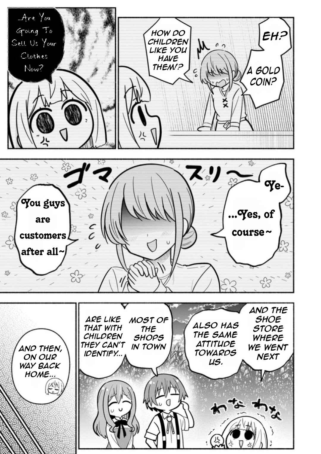 Isekai No Ochibi-chan wa Kyou mo Nanika wo Tsukuri Dasu Chapter 9 - Page 10