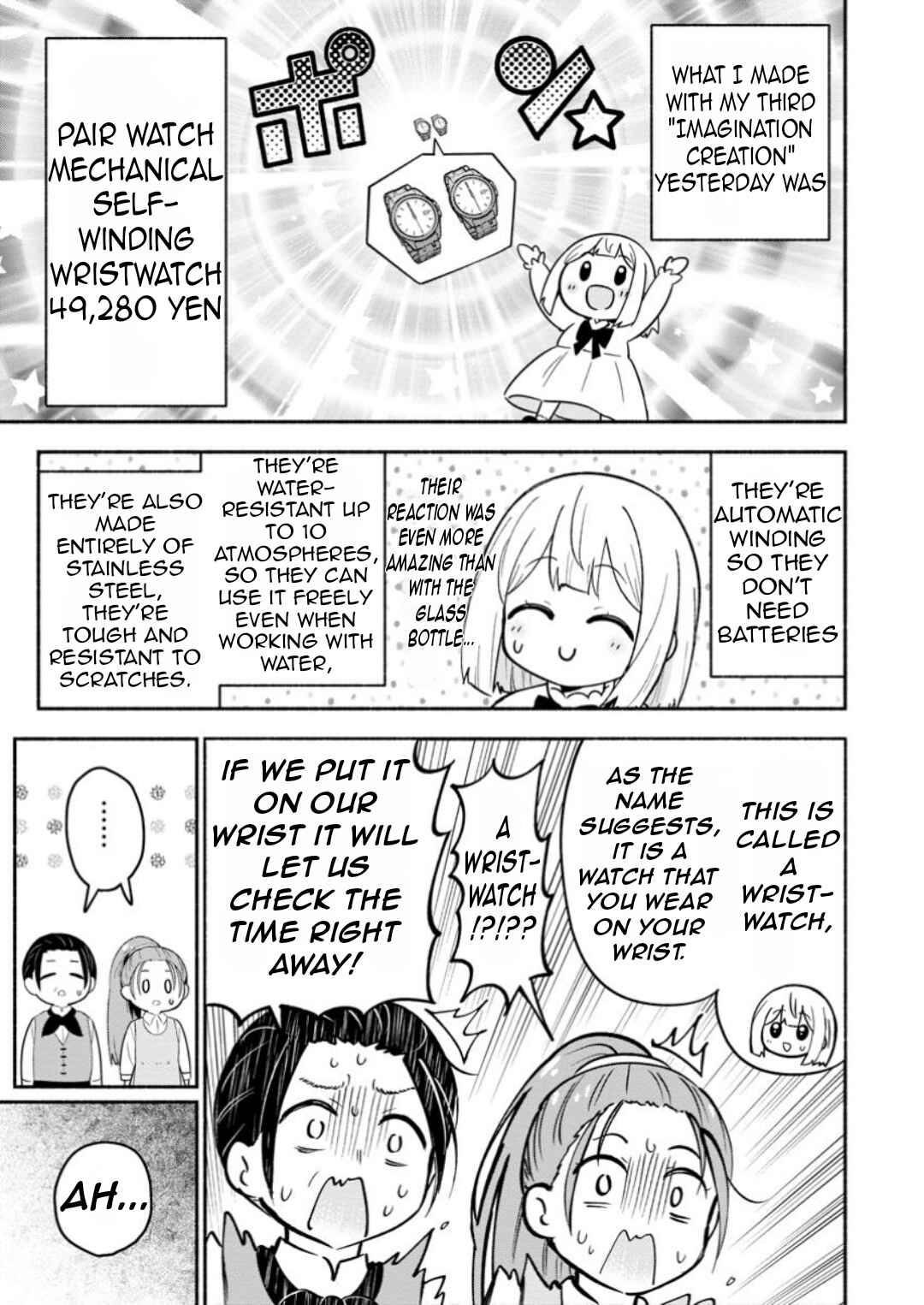 Isekai No Ochibi-chan wa Kyou mo Nanika wo Tsukuri Dasu Chapter 9 - Page 20