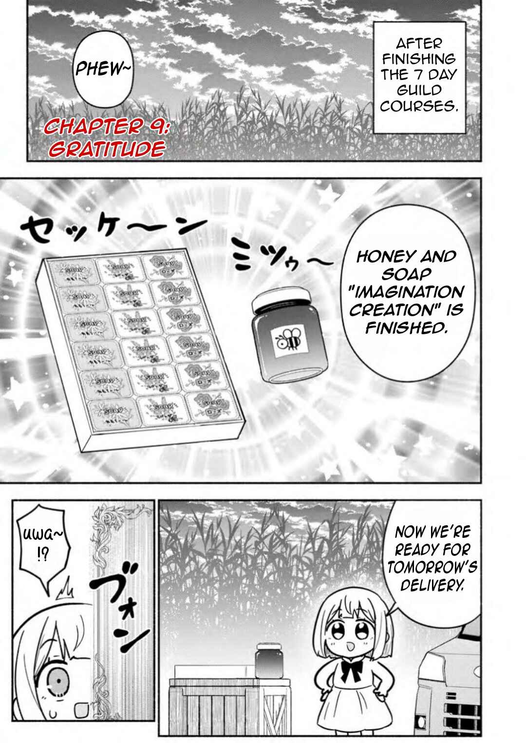 Isekai No Ochibi-chan wa Kyou mo Nanika wo Tsukuri Dasu Chapter 9 - Page 4