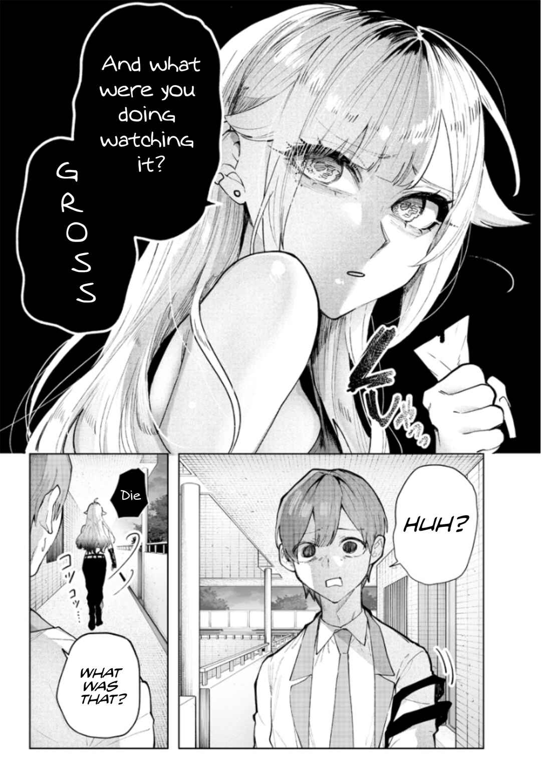 Namaiki na Gal Ane o Wakaraseru Hanashi Chapter 1 - Page 12