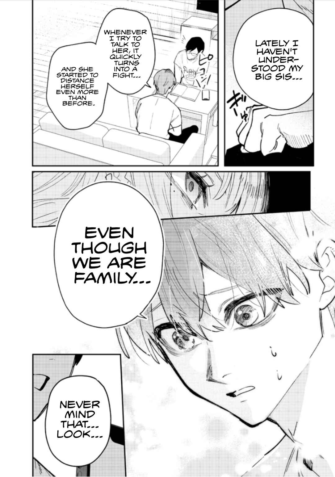Namaiki na Gal Ane o Wakaraseru Hanashi Chapter 1 - Page 17