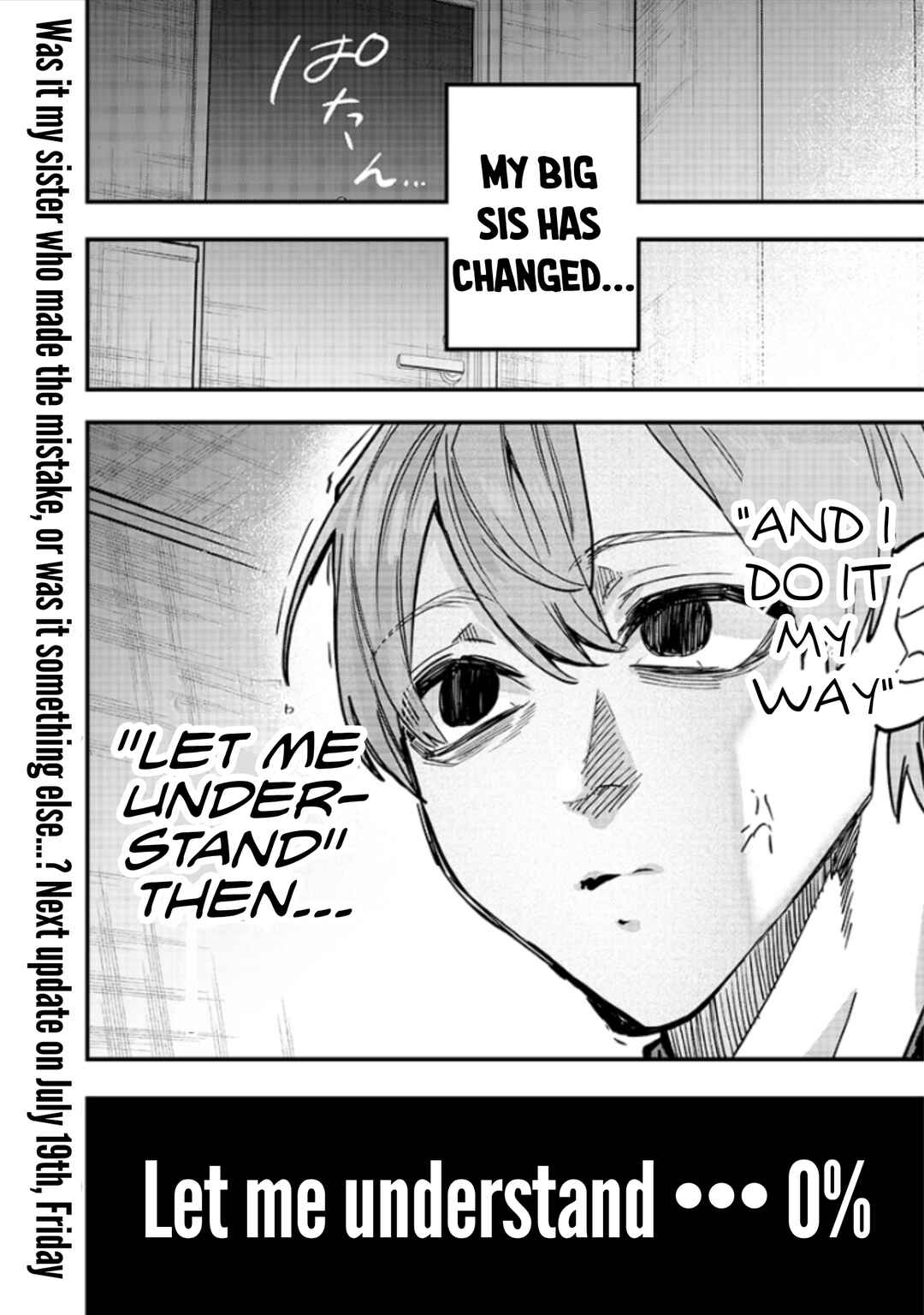 Namaiki na Gal Ane o Wakaraseru Hanashi Chapter 1 - Page 27