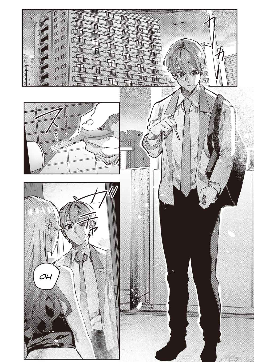 Namaiki na Gal Ane o Wakaraseru Hanashi Chapter 1 - Page 7