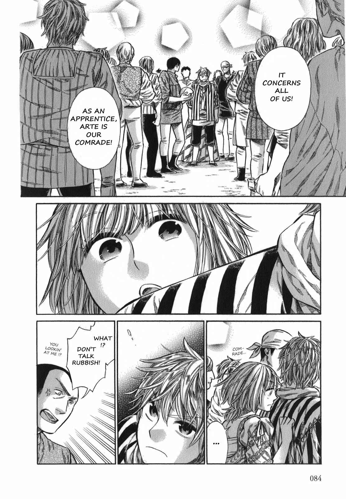 Arte Chapter 13 - Page 13
