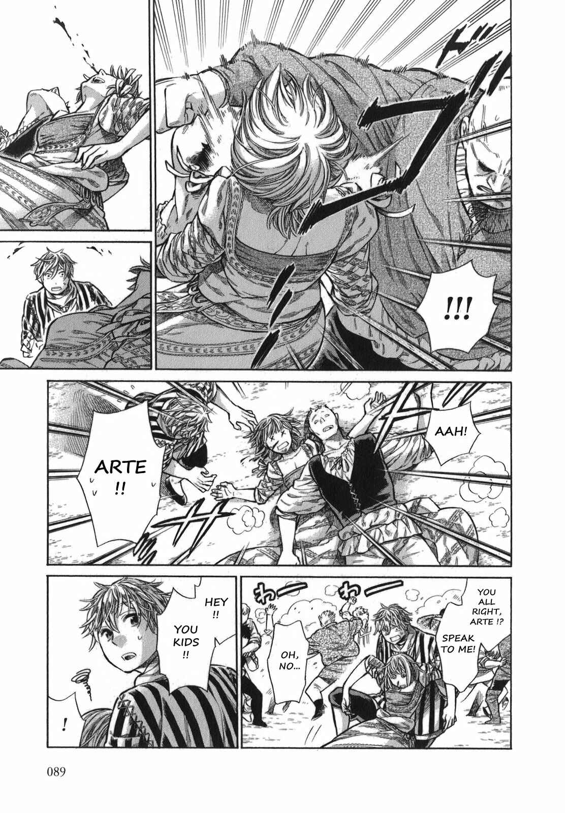 Arte Chapter 13 - Page 18