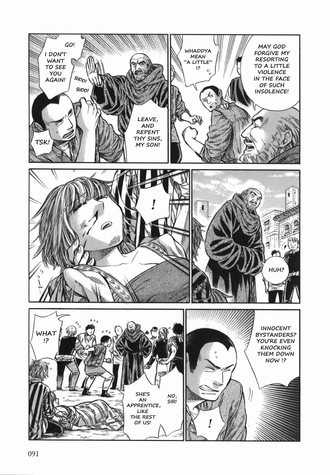 Arte Chapter 13 - Page 20
