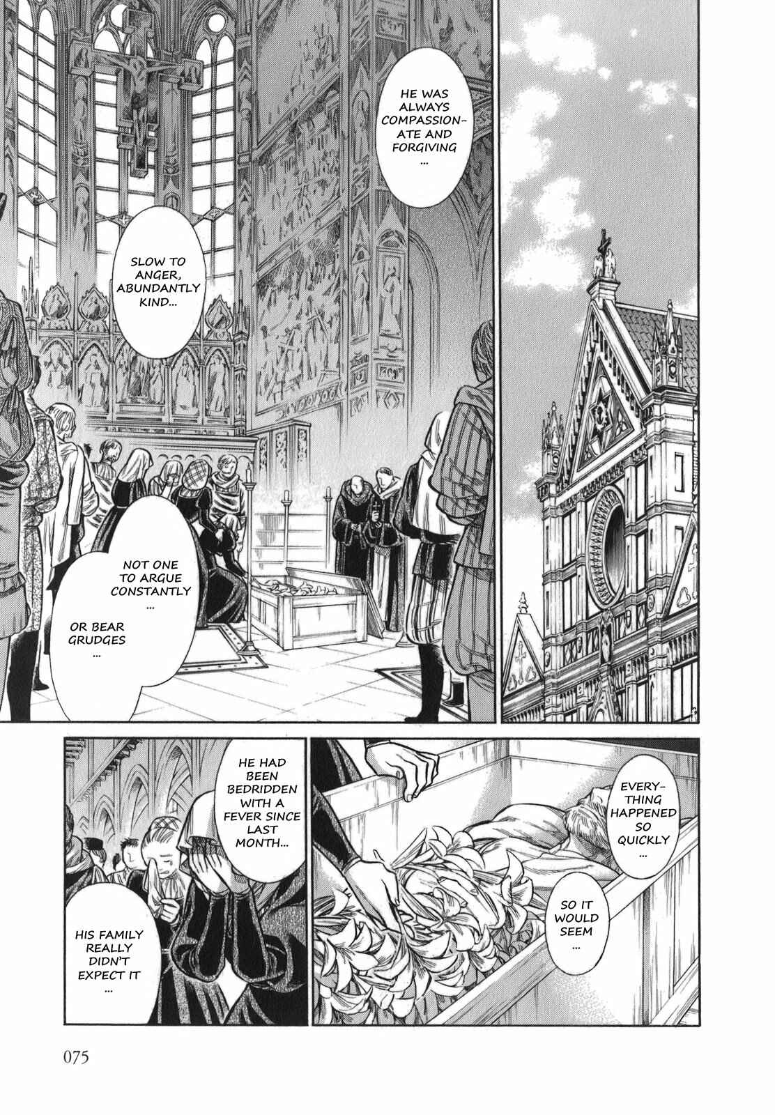 Arte Chapter 13 - Page 4