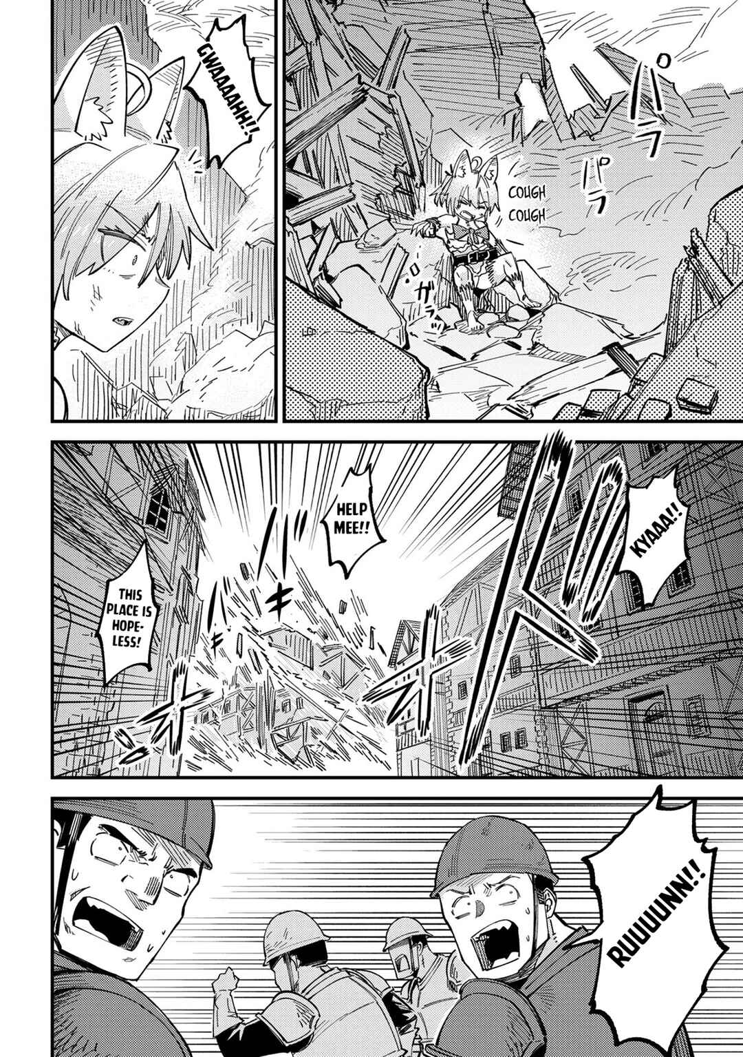 Kaifuku Jutsushi no Yarinaoshi Chapter 76.2 - Page 10