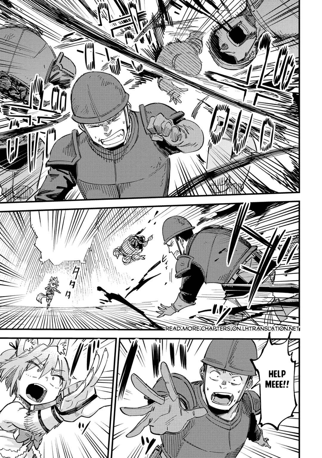 Kaifuku Jutsushi no Yarinaoshi Chapter 76.2 - Page 11