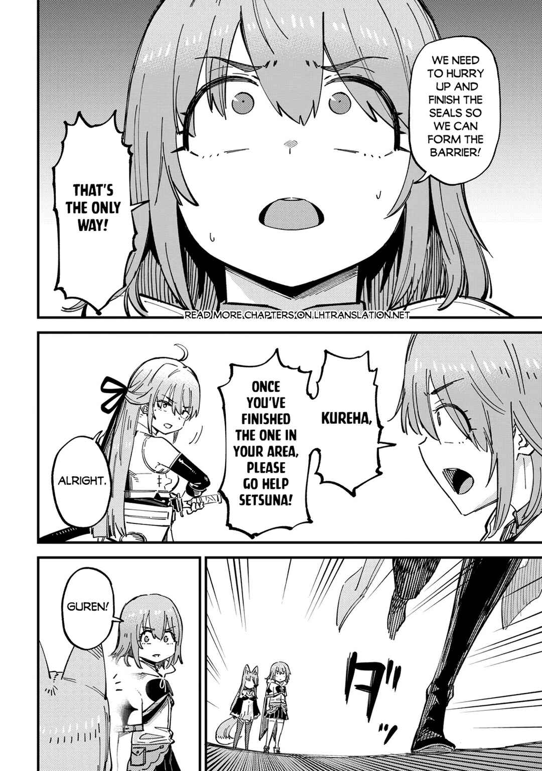 Kaifuku Jutsushi no Yarinaoshi Chapter 76.2 - Page 2