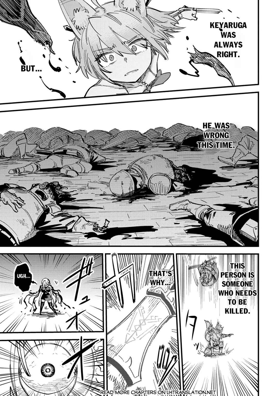 Kaifuku Jutsushi no Yarinaoshi Chapter 76.2 - Page 20