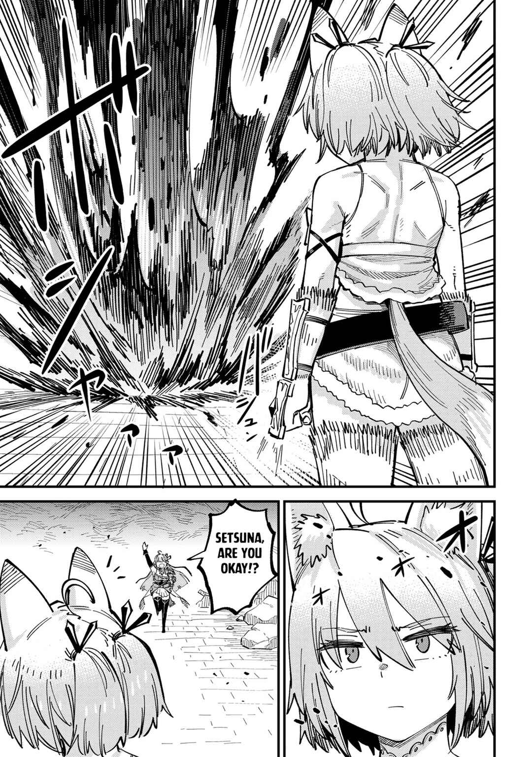 Kaifuku Jutsushi no Yarinaoshi Chapter 76.2 - Page 23