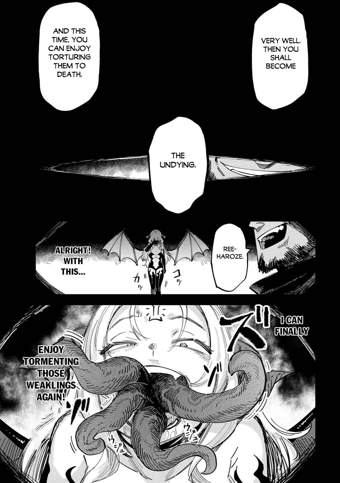 Kaifuku Jutsushi no Yarinaoshi Chapter 76.2 - Page 9