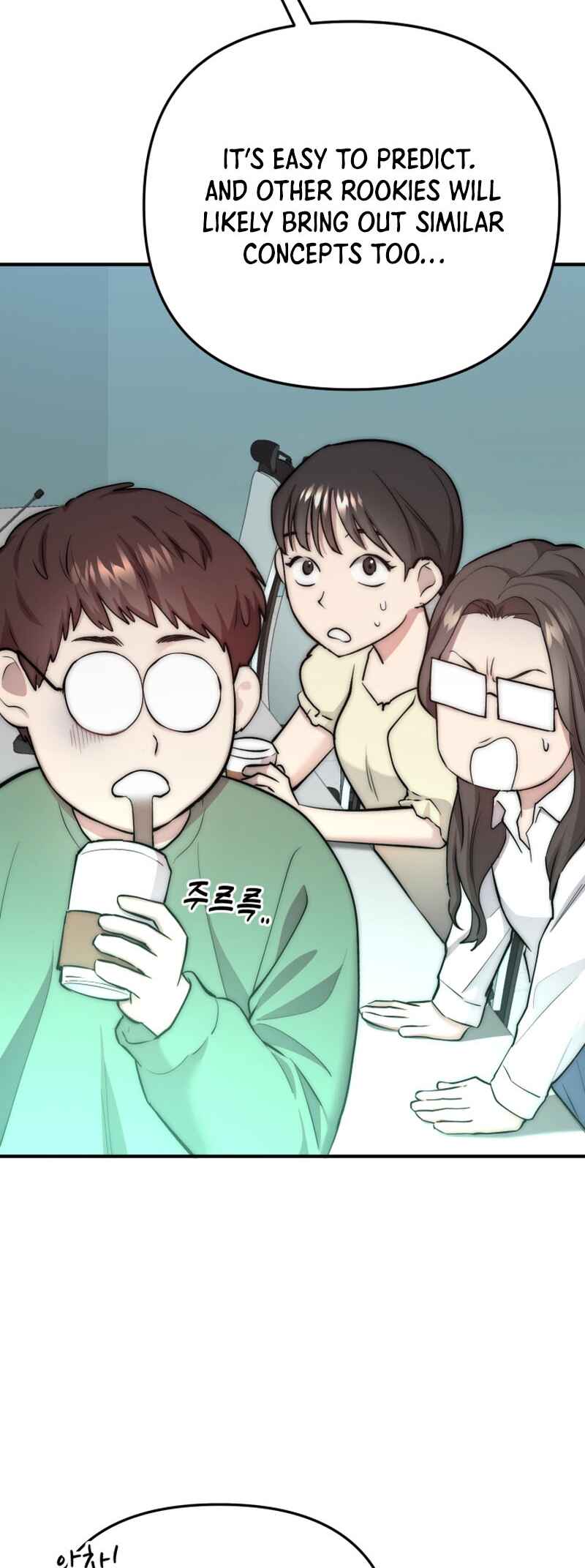 Yeongi Cheonjae, TOP Idol! Chapter 8 - Page 52