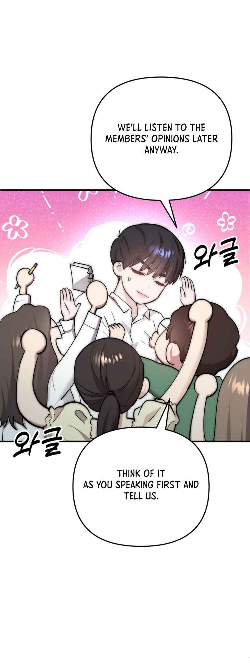 Yeongi Cheonjae, TOP Idol! Chapter 8 - Page 56
