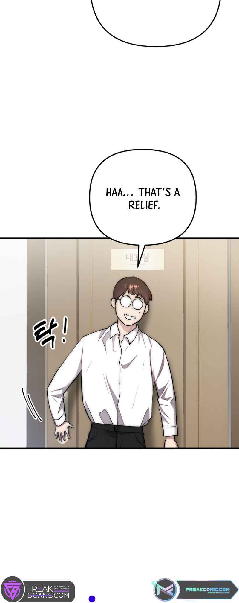 Yeongi Cheonjae, TOP Idol! Chapter 8 - Page 8