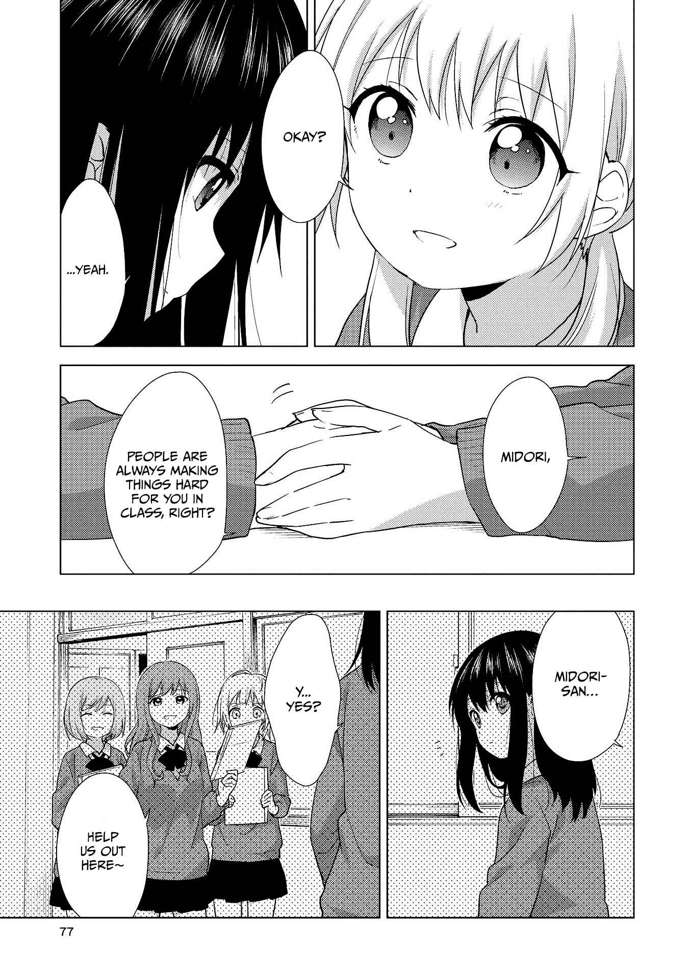 Yuri Yuri Chapter 4 - Page 7