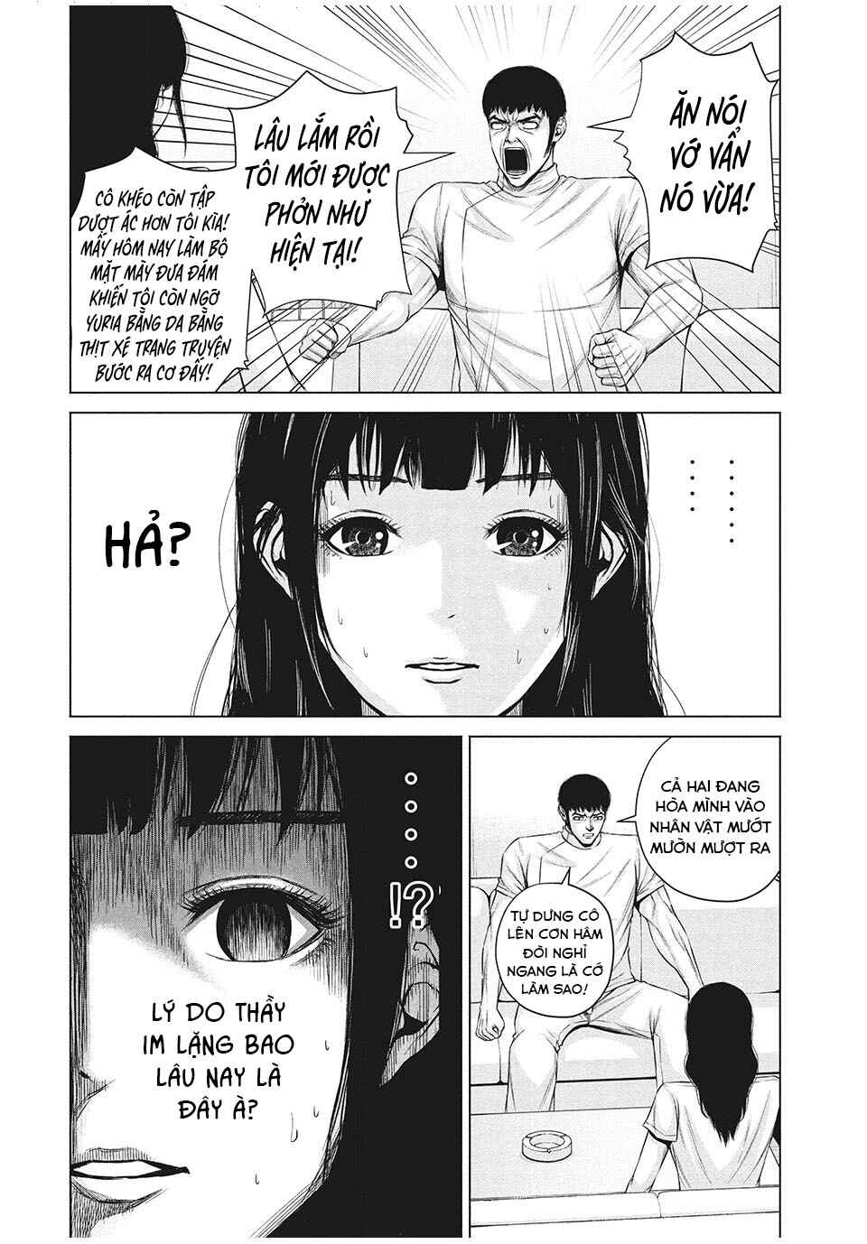 Kenshirou ni Yoroshiku Chapter 15 - Page 11