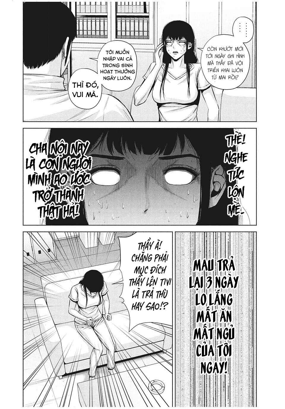 Kenshirou ni Yoroshiku Chapter 15 - Page 13