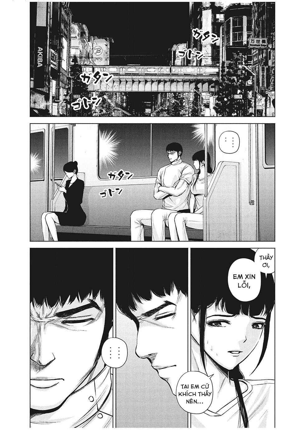 Kenshirou ni Yoroshiku Chapter 15 - Page 4