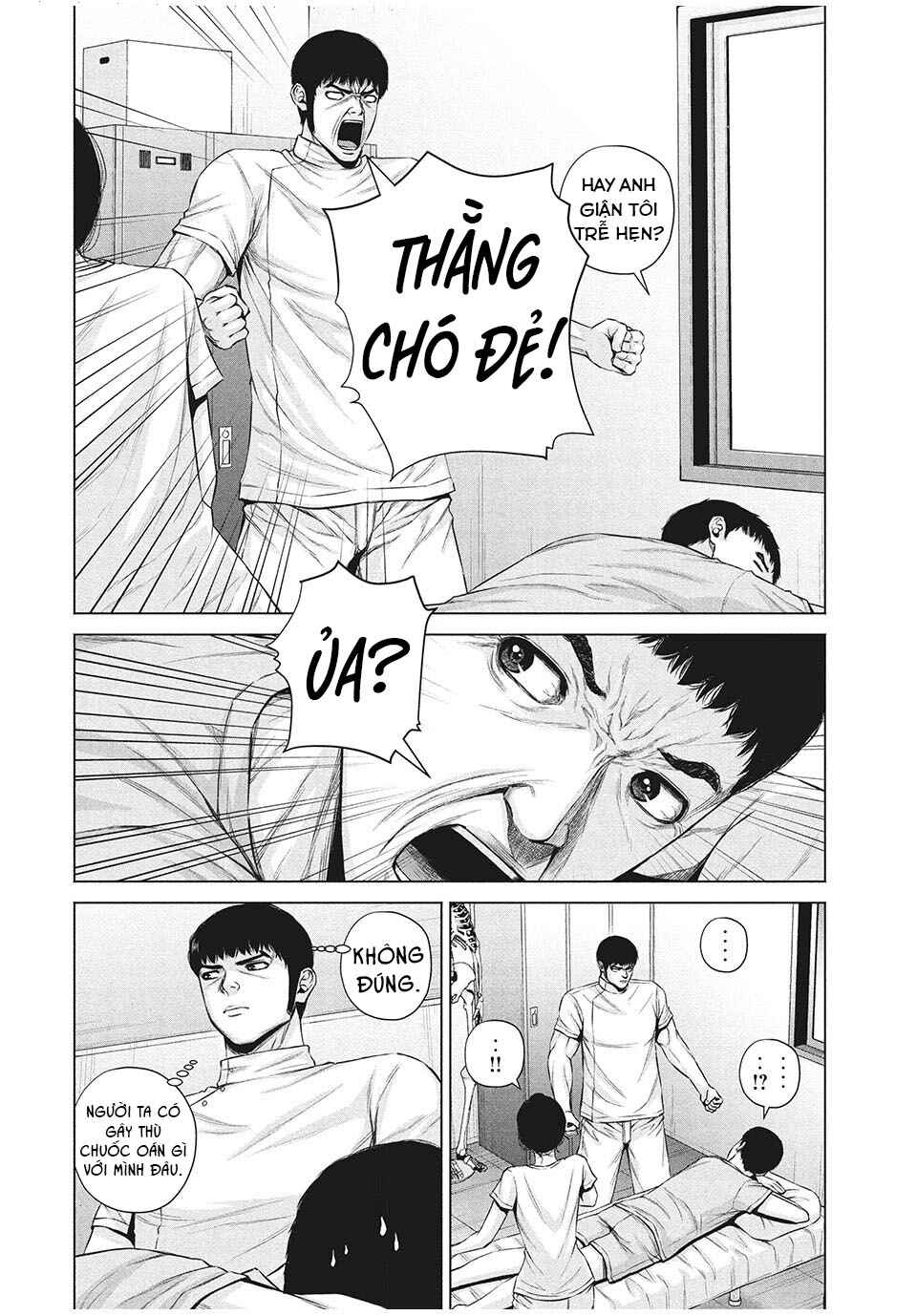 Kenshirou ni Yoroshiku Chapter 15 - Page 7
