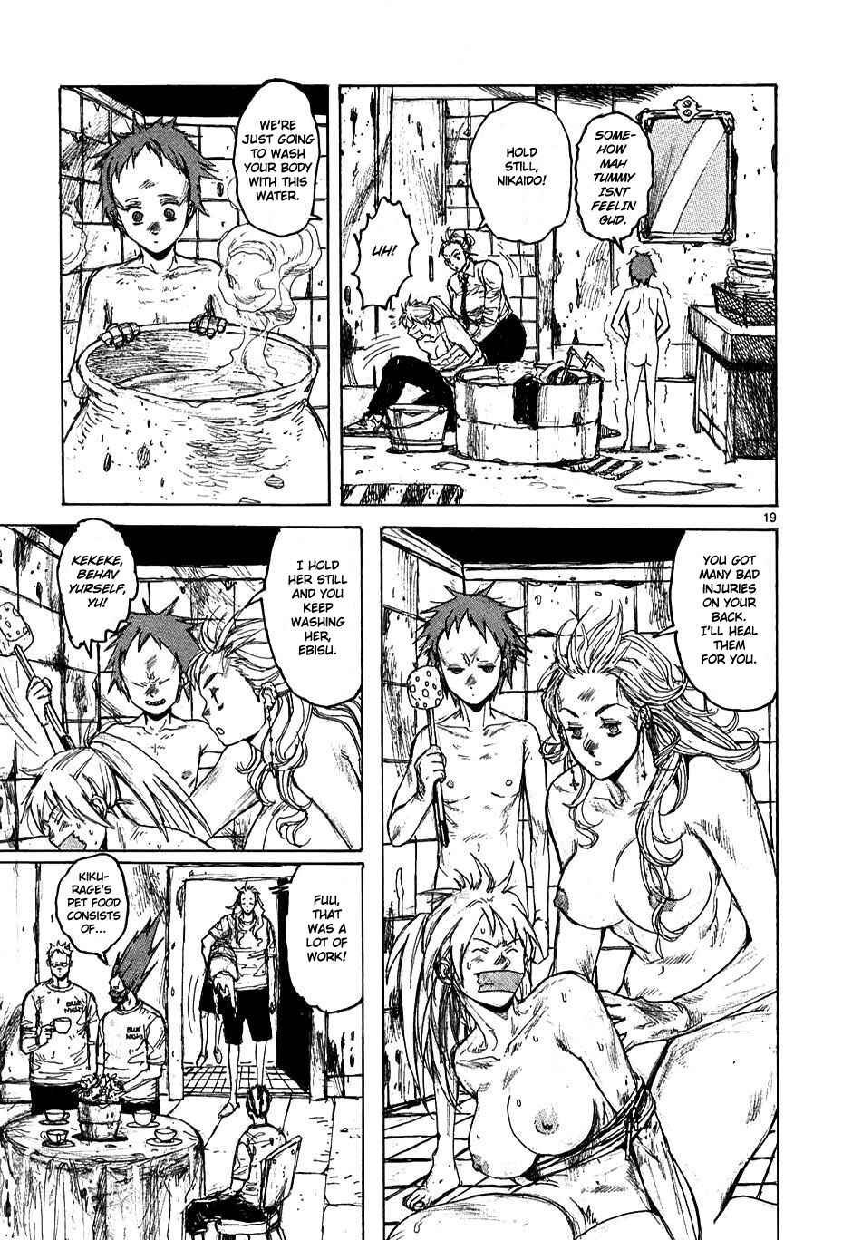 Dorohedoro Chapter 31 - Page 23