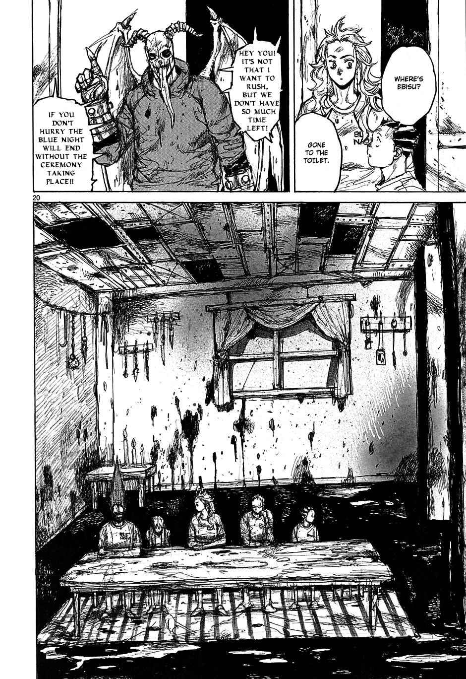 Dorohedoro Chapter 31 - Page 24