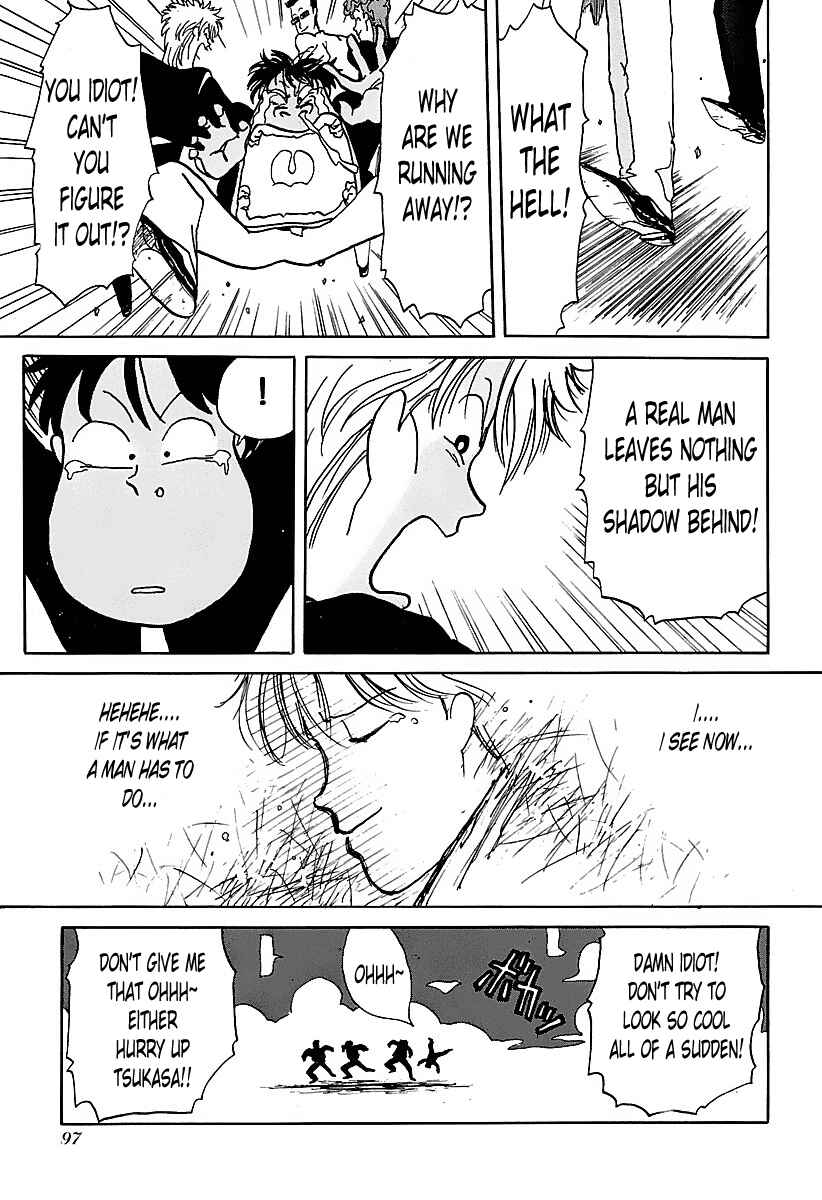BADBOYS Chapter 5 - Page 14