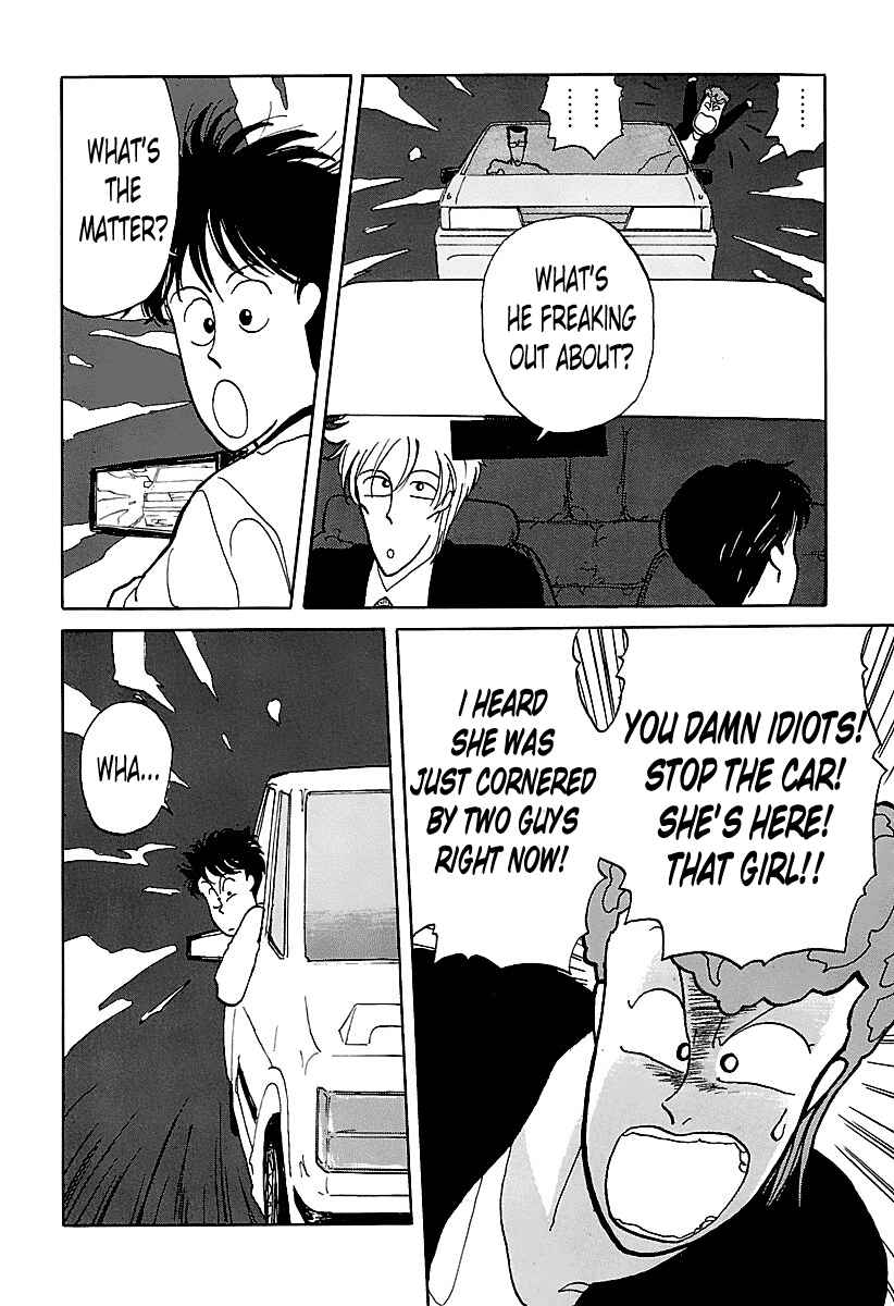 BADBOYS Chapter 5 - Page 5