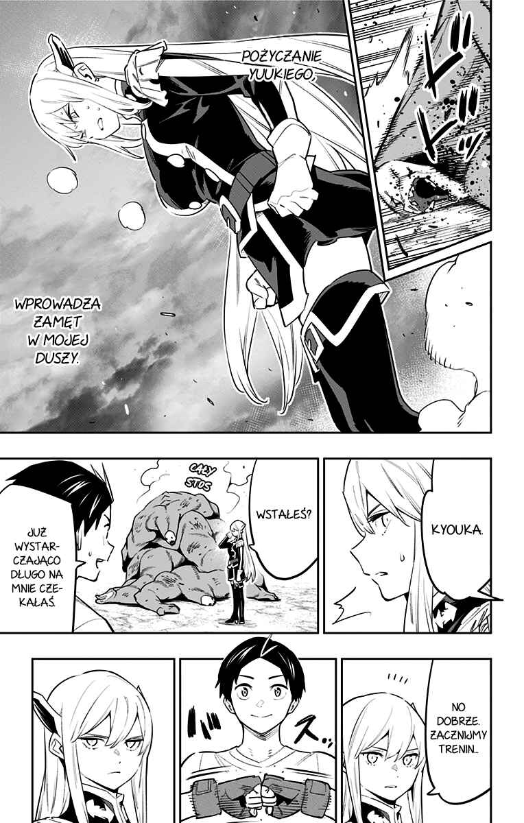 Mato Seihei no Slave Chapter 58 - Page 4